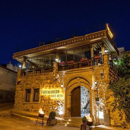 Foremanson Cave Hotel Nar Екстер'єр фото