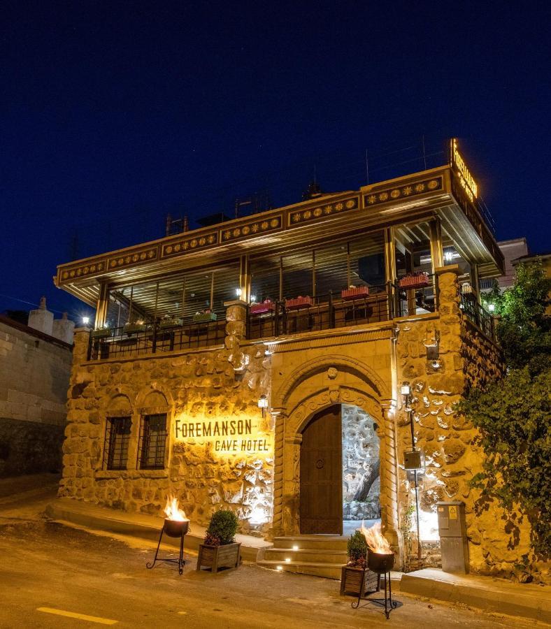 Foremanson Cave Hotel Nar Екстер'єр фото