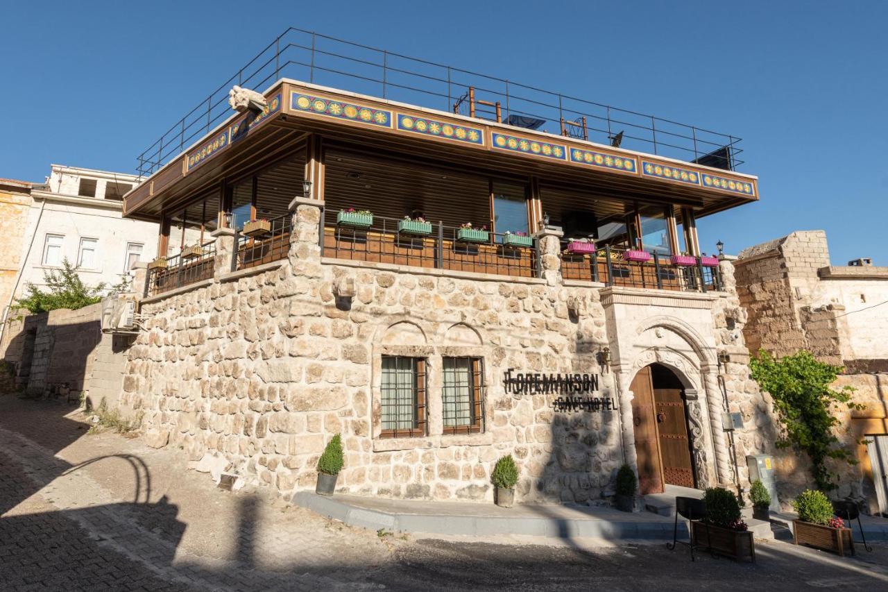 Foremanson Cave Hotel Nar Екстер'єр фото