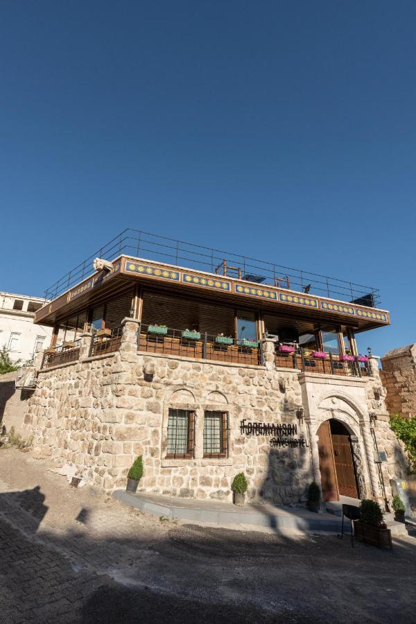 Foremanson Cave Hotel Nar Екстер'єр фото