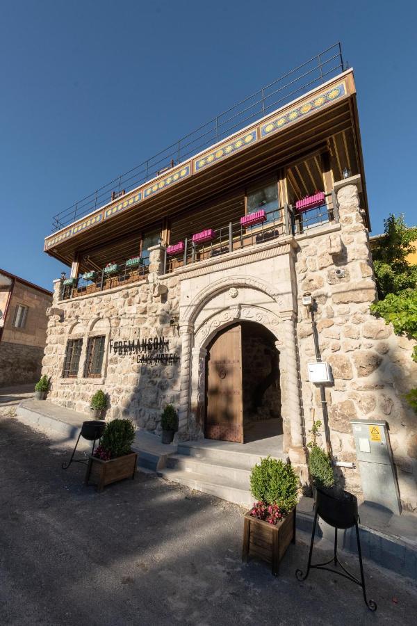 Foremanson Cave Hotel Nar Екстер'єр фото